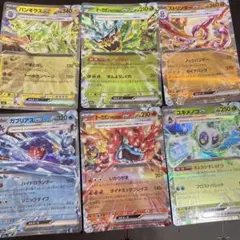 ポケカ　テラスタル　セット売りのサムネイル