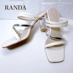 新品✨ RANDA ランダ クリアヒール ミュール サンダル 白 M 23.5㌢のサムネイル