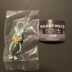 SILENT HILL 3 ロビーがいっぱい フィギュアマーカー グリーン