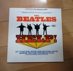 The Beatles HELP! オリジナルサウンドトラック