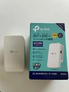 2026年最新】tp-link re330の人気アイテム - メルカリ