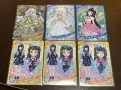 ひみつのアイプリ　フラワーバスリウムクローバー つむぎ星2星3のおまけ付き