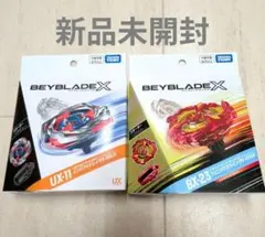2026年最新】ベイブレードX フェニックスウイング 初期の人気アイテム