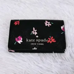 kate spade ケイトスペード　キーケース　フラワー　ブラック