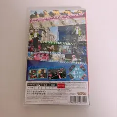 ポケモン レジェンズ za Nintendo Switch