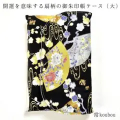 Item thumbnail for item 122cb941-5b6e-44e6-bca5-5a80a9e25d02