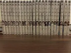2026年最新】薫る花は凛と咲く全巻の人気アイテム - メルカリ