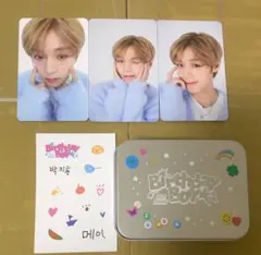 2026年最新】パクジフントレカの人気アイテム - メルカリ