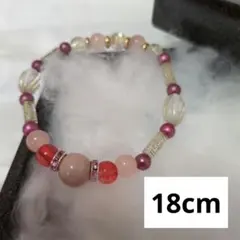ビーズブレスレット 18cm