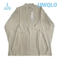 UNIQLO U ユニクロ 新品 モックネックプルオーバー(長袖) B10391