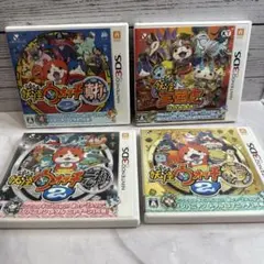 妖怪ウォッチソフトまとめ売り