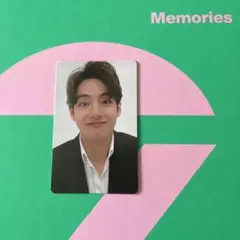 BTS memories of 2020トレカ(V/テテ)