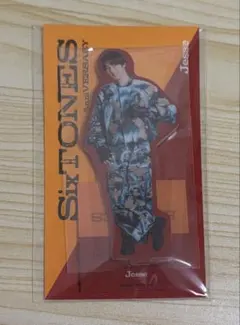 SixTONES ジェシー アクスタ AnniVERSARY 10周年 両面