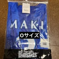 中日ドラゴンズ 髙橋宏斗 ファンクラブ 20周年限定 FCユニフォーム