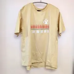 DECOY トモマス コラボ Tシャツ ひやさらコットン　Mサイズ