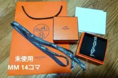 【新品未使用】HERMESシェーヌダンクルMM14コマのサムネイル
