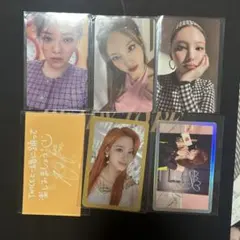 Twice トレカ ナヨン ジョンヨン モモ さな ジヒョ