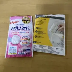 Item thumbnail for item 8fdc2422-7e0f-44d1-ab2a-1fcdb8e648a1