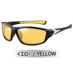 カズチカ様 リクエスト 2点 まとめ商品