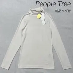 Item thumbnail for item 04e2b073-4a83-49c5-9560-025bf530c7ab