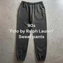 90s Polo Ralph Lauren スウェットパンツ フェード 墨黒