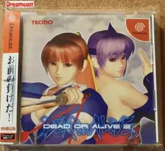 2026年最新】ドリームキャスト デッド オア アライブ 2の人気アイテム