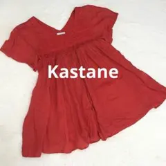 最終価格【カスタネ】Kastane レッド刺繍入りVネックチュニック S相当のサムネイル