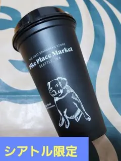 2025年最新】スタバ リユーザブルカップ 海外の人気アイテム