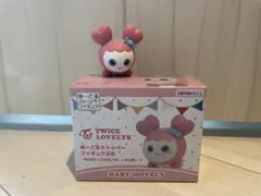 2026年最新】ヌードルストッパー twiceの人気アイテム - メルカリ