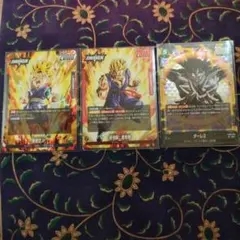 ドラゴンボールカード 孫悟空セット