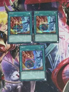 遊戯王 融合 シークレットレア　3枚　絵違い HERO VP24-JP002