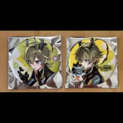 アークナイツ エンドフィールド 中国限定 カフェコラボ 缶バッジ