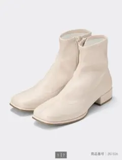 Item thumbnail for item 48ffb3a0-8356-49e4-b22d-e6aedd761847