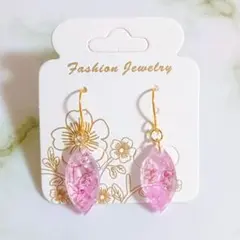 Item thumbnail for item 11078bd0-03b7-455b-adb6-dd80728db780