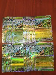 ぼっさん様 リクエスト 2点 まとめ商品