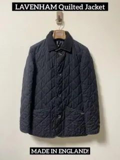 LAVENHAM キルティングジャケット