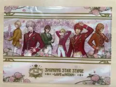 うたプリ　SSS クリアファイルSHINING STAR STAGE