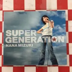 ごっつ@プロフ読んでね！様 リクエスト 10点 まとめ商品