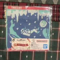 Item thumbnail for item 00edc4e7-4f93-47b5-88a1-cdde35a1bc88