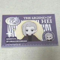 羅小黒戦記2 ぼくらが望む未来 特典　ポストカード　ルーイエ