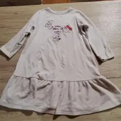 Item thumbnail for item 2ea47250-43cd-4bca-92ce-f0b5a4e96138