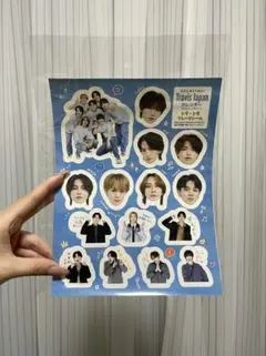 明星 Myojo 2026年 3月号 TravisJapan フレークシール