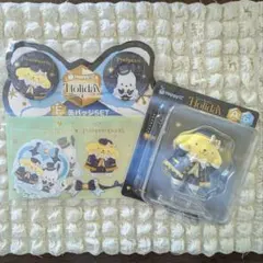 サンリオ　Happyくじ　ポムポムプリン　ポチャッコ　セット