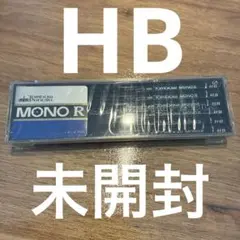 Item thumbnail for item cdd8c15a-7240-4e86-a731-7f604bcedb6d