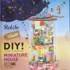 ミニバース ハリーポッター ハニーデュークス トロリー ミニチュア