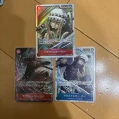 トラファルガー・ロー SRカードセット