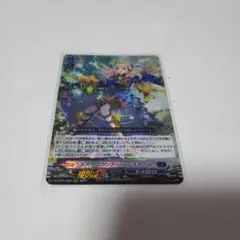 なう様 リクエスト 3点 まとめ商品