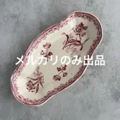 lala　サルグミンヌ FERIA ラヴィエ Sarreguemines lala様専用 サルグミンヌ FERIA ラヴィエ Sarreguemines - メルカリ