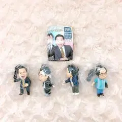 ダイアン ゴイゴゴイでスーススーなガチャキーホルダー 全4種 フルコンプ