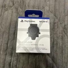 DualSense Edge ワイヤレスコントローラー用スティックモジュール